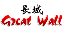 Great Wall Chinese Restaurant, Louisville, KY